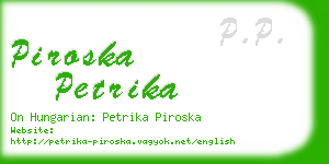 piroska petrika business card